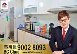 Blk 676B Jurong West Street 64 (Jurong West), HDB 5 Rooms #157097632